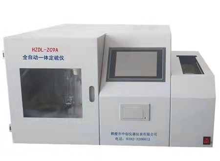 警惕和預(yù)防煤電供需的潛在風險