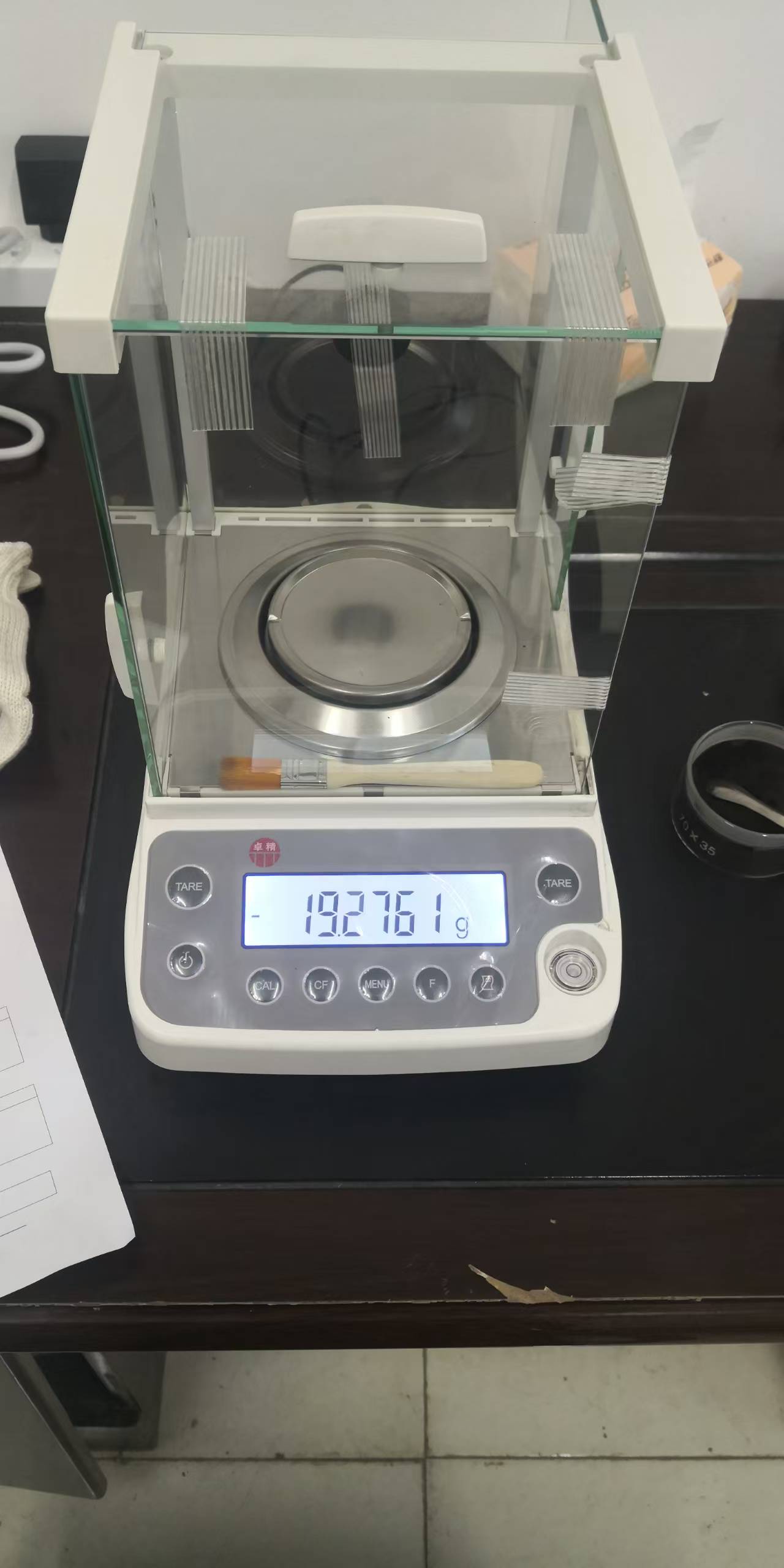 微信圖片_20250503085647.jpg